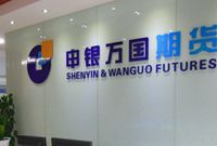 申万加入空派“交战”国泰君安 悲观研报真实性存疑